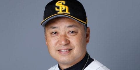 ホークス、藤井康雄2軍打撃コーチと佐々木誠3軍監督の今季限りでの退団発表