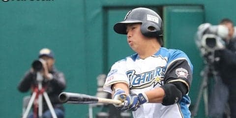 ハム「みやざきフェニックス・リーグ」参加28選手発表　金子コーチが監督代行