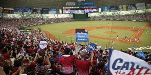 西武が“縁起物”炎獅子ユニをCS全戦で再着用、炭谷「炎のような熱い声援を」