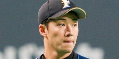 9日の公示　日本ハムが斎藤佑樹ら5人、オリックスが山本由伸ら4人を登録