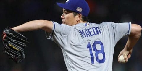 前田健太が2戦連続好救援！　8回に登板、無安打無失点2K
