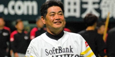 ホークス練習再開　工藤監督、CS＆日本シリーズへ「1つも負ける気はない」