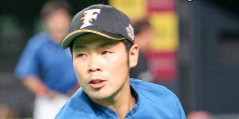 稲葉ジャパンに日本ハムから3選手、近藤「責任と自覚を持ってやらないと」