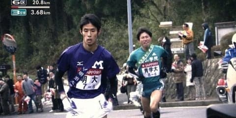 サッポロビール、箱根駅伝用オリジナルCMオンエア