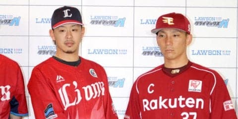 CS開幕前日、西武＆楽天4選手が意気込み　相手を脅威に感じる点は？　