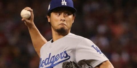 ダルビッシュで3連勝＆WS進出王手へ　ド軍監督「信頼は大幅に増している」