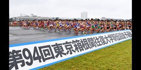 予選会に破れても笑顔。慶応大が箱根駅伝の出場まで「７分近づいた」