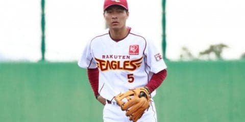 試合開始直後から目が離せない　勝利を引き寄せる楽天茂木の先頭打者弾