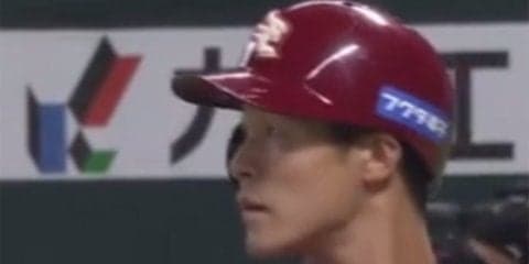 CSファイナル第3戦は序盤から点の取り合い　2連勝の楽天が再逆転に成功