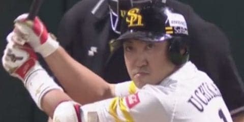 ソフトBがCS初勝利、2勝2敗のタイに　中村晃が値千金決勝弾＆内川3戦連発