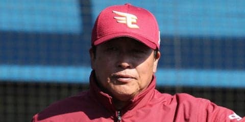 楽天2本柱で連敗、継投裏目で崖っぷち　梨田監督、岸交代は「しんどそうだった」