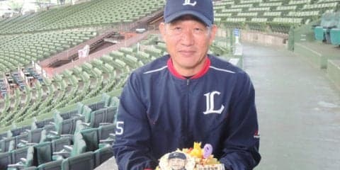 西武辻監督、59歳の誕生日　来年は「還暦のお祝いと一緒に優勝のお祝いを」