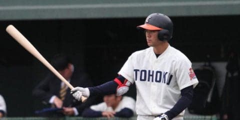 楽天松井裕らが待つプロの世界へ　大学ジャパンの4番を支える卓越した打撃論