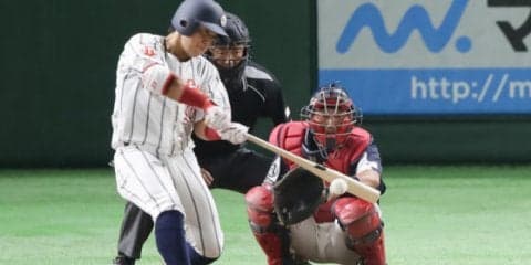 【ドラフト】明大で高山らと同期　2年前に指名漏れの菅野がロッテから4位指名