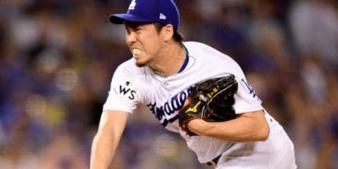 【MLBプレーオフ】防御率0.00の前田健太を名投手も絶賛「右打者を支配」「圧巻のスライダー」