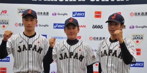 アジアV狙う侍ジャパンU15代表、元ハム武田コーチ「先を見据えた目標設定を」