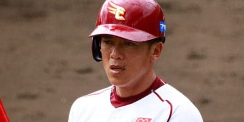 楽天、松井稼頭央に来季選手契約しないことを通告　7シーズンで退団へ