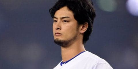 【MLB】今オフFAのダルビッシュ株が急騰中、地元紙は年俸28.5億円以上を予想