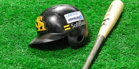 ホークス、伊藤大智郎、吉本祥二の育成2選手に戦力外通告 