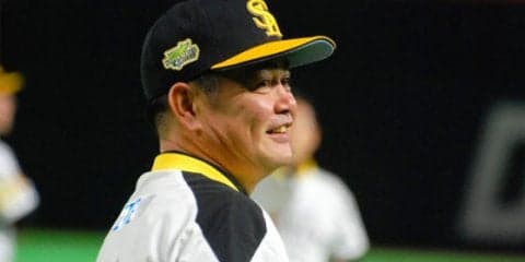 【日本S】圧勝発進のホークス工藤監督、「1番・柳田」的中に「期待通り、それ以上」