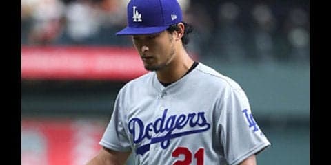 ダルビッシュ炎上、前田健太ロングで負った、ドジャースの傷を考える