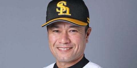 【日本S】ホークス逆転劇を生んだ村松コーチの観察眼、試合前の敵練習で“異変”察知