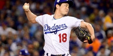 【MLBプレーオフ】雪辱投球の前田健太、米殿堂入り名投手も高評価「これぞみんなが知るマエダ」