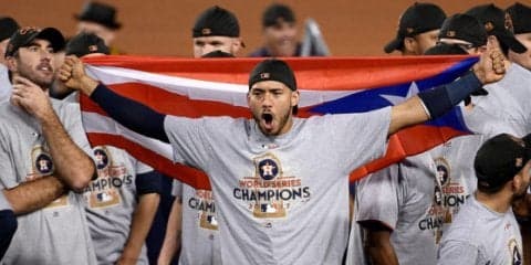 【MLBプレーオフ】「世界で一番幸せな男にしてくれた」-アストロズ主砲がWS制覇後にプロポーズ