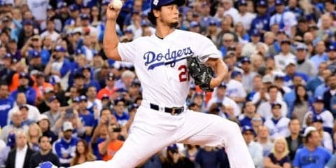 【MLB】NY紙はダルビッシュをFAで4位と評価「エースの給料が欲しいだろうが…」