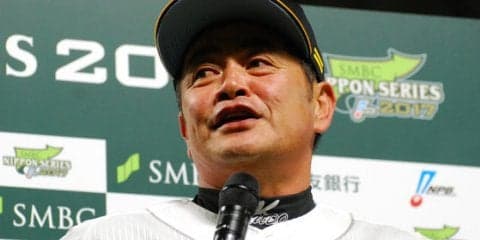 選手の力信じて-　ホークス、劇的な幕切れでつかんだ2年ぶりの日本一