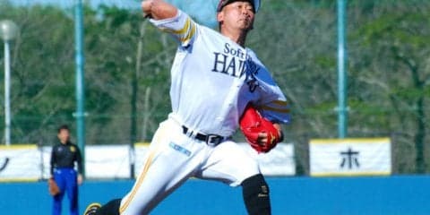 ホークス、松坂大輔の退団発表「3年間期待に応えられず申し訳ありませんでした」