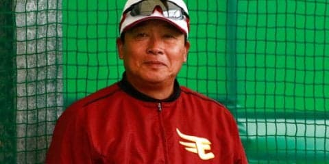 楽天が来季の組閣発表　佐藤投手コーチ復帰、高須氏が1軍打撃コーチで復帰