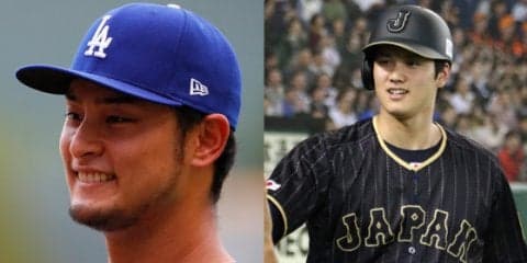 【MLB】ダル1位、大谷2位-米専門家“格付け”　今オフFA市場は2人の日本人が中心に