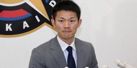 ハム大野が海外FA権行使を表明　「素直に他の球団の話を聞きたいと決断」