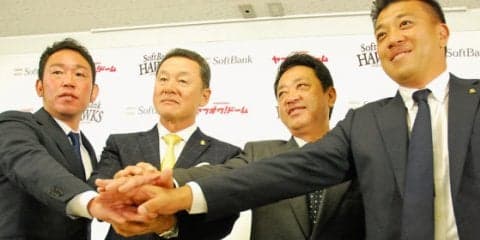 ソフトバンク新コーチが抱負を語る、久保コーチ「熱く強くいきます！」