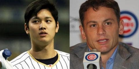 【MLB】“呪い”の後は最新設備!?　大谷獲得狙うカブスGMが米メディアで猛アピール
