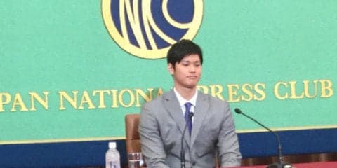 大谷翔平がメジャー挑戦正式表明「来年以降アメリカで頑張りたい」