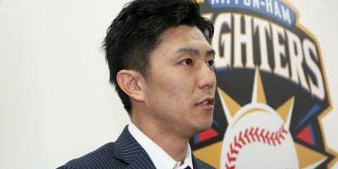 日ハム増井、国内FA権行使を正式表明「残留も視野に入れて、他球団の話を聞きたい」