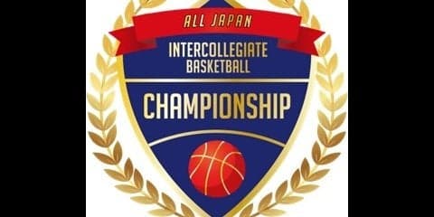 全日本大学バスケットボール選手権、J SPORTSが男子全試合を配信