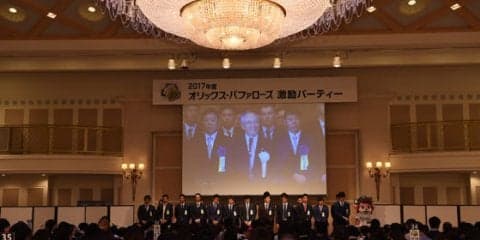 12球団最高値18万円も希望者殺到、抽選制導入へ　オリ高額会員はなぜ人気？
