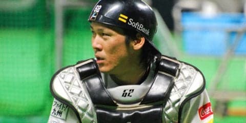 GG賞&ベストナインW受賞のホークス甲斐　「何度も救われた」人物とは
