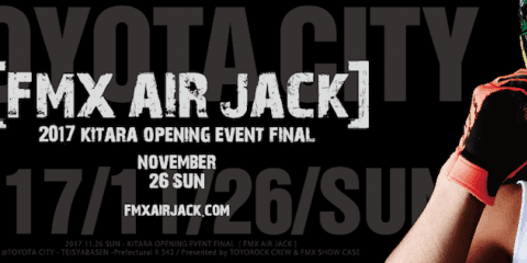 日本初! 公道でのFMXデモンストレーション『FMX AIR JACK』
