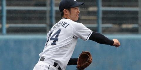 ハム上沢は「15」、西武外崎は「5」…各球団発表、11月23日の背番号は？