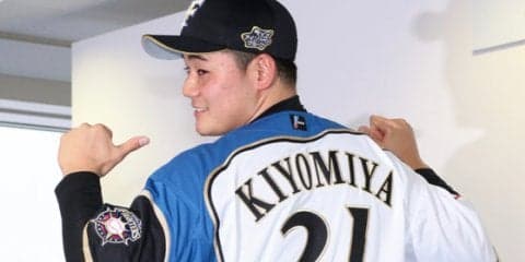 ハム入団会見、ドラ1清宮が抱負「日本を代表するバッターに」　背番号21に決定