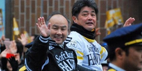 ホークス工藤監督、Vパレードにしみじみ「1年間頑張ってきてよかった」