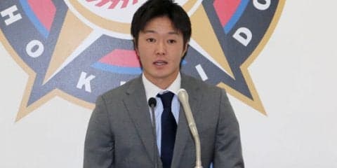 ハム新人玉井が1100万円で更改、先発も中継ぎも魅力「使ってもらえるなら」