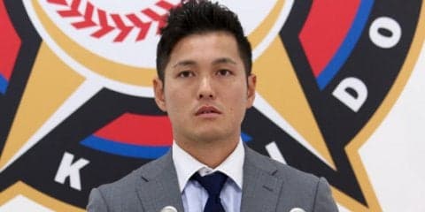 日ハム7選手が年俸UP　清水の来季目標は「打率.250」、吉田は「新人王」