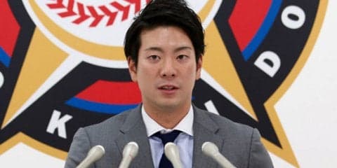 日ハム松本、3.5倍増の2270万円　来季目標は「外野定位置」＆「打率3割」