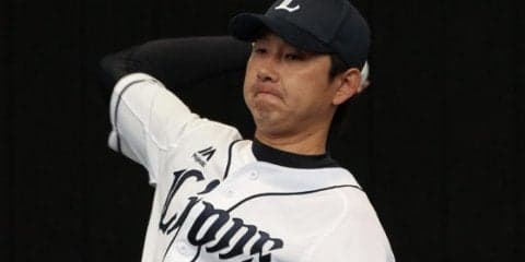 巨人、西武からFAの野上と契約合意発表　今季キャリア最多タイ11勝