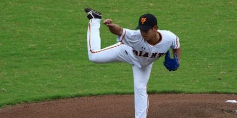 巨人谷岡、自信になるか　台湾WLで先発登板、黒星も7回途中2失点の好投